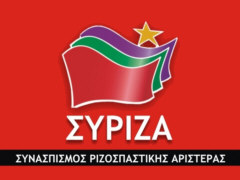 Emblem des griechischen Parteien-Bündnisses Syriza, Grafik: Samy